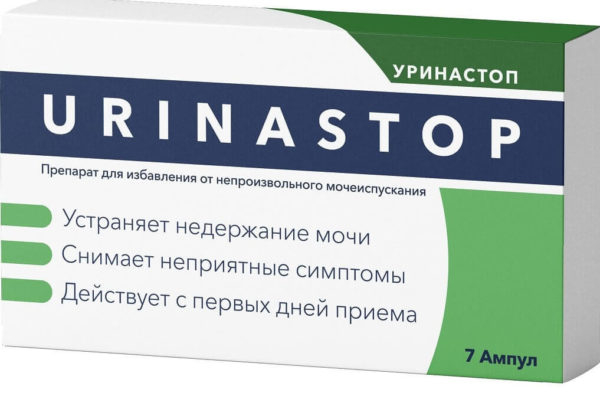 Уринастоп купить в Челябинске, стоимость препарата. Средство против учащенного и непроизвольного мочеиспускания.